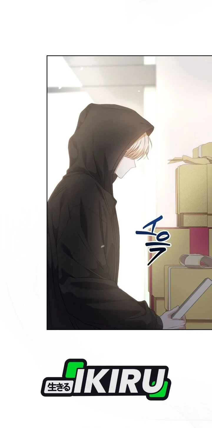 Debut or Die Chapter 109 Gambar 23