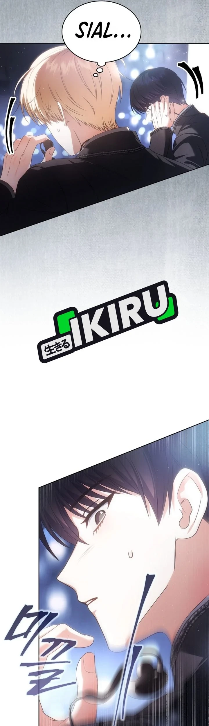 Debut or Die Chapter 111 Gambar 23