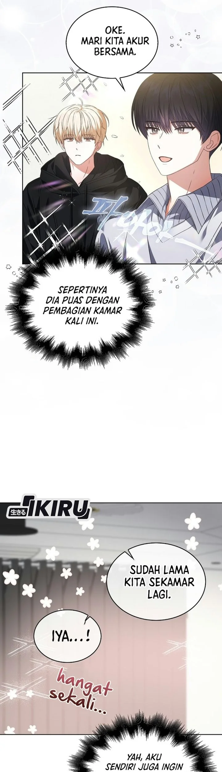 Debut or Die Chapter 114 Gambar 28