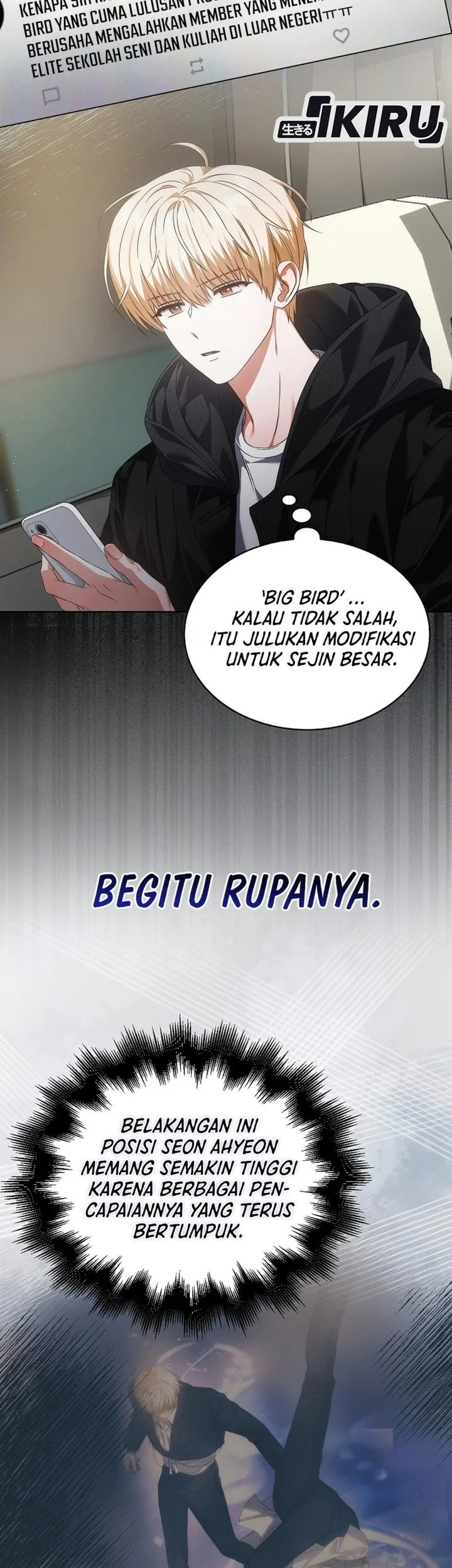 Debut or Die Chapter 115 Gambar 30