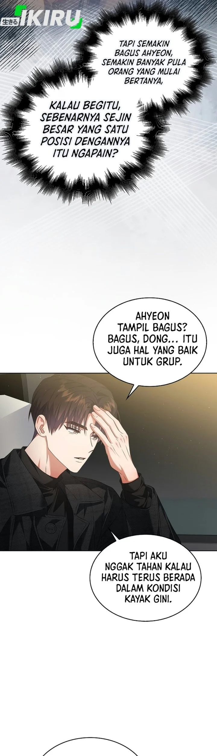 Debut or Die Chapter 115 Gambar 32
