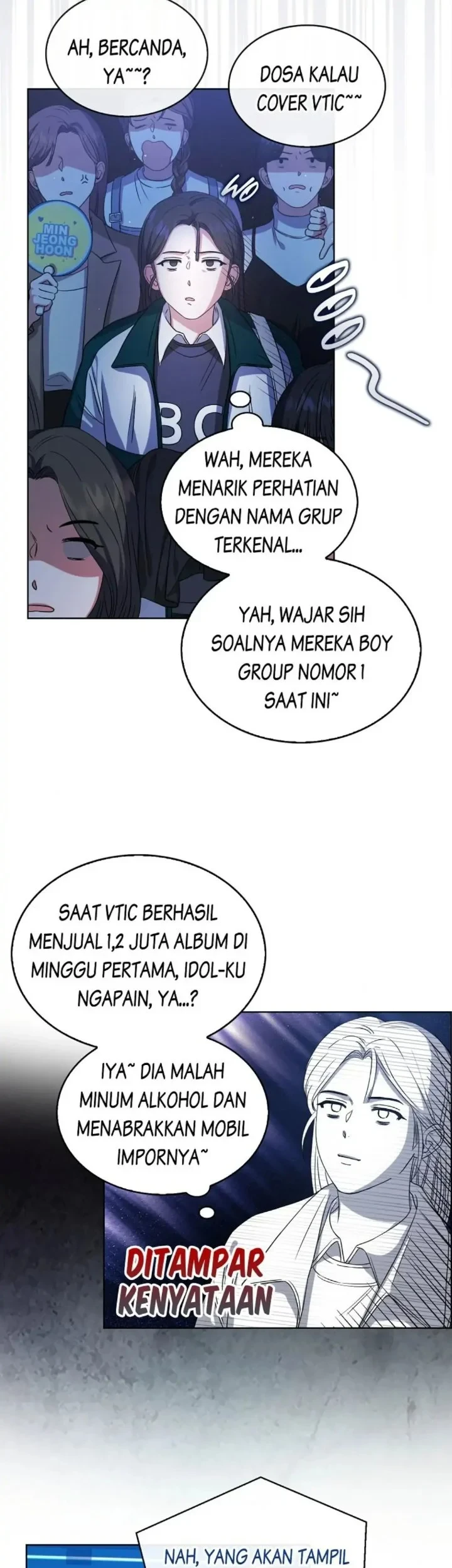 Debut or Die Chapter 13 Gambar 27