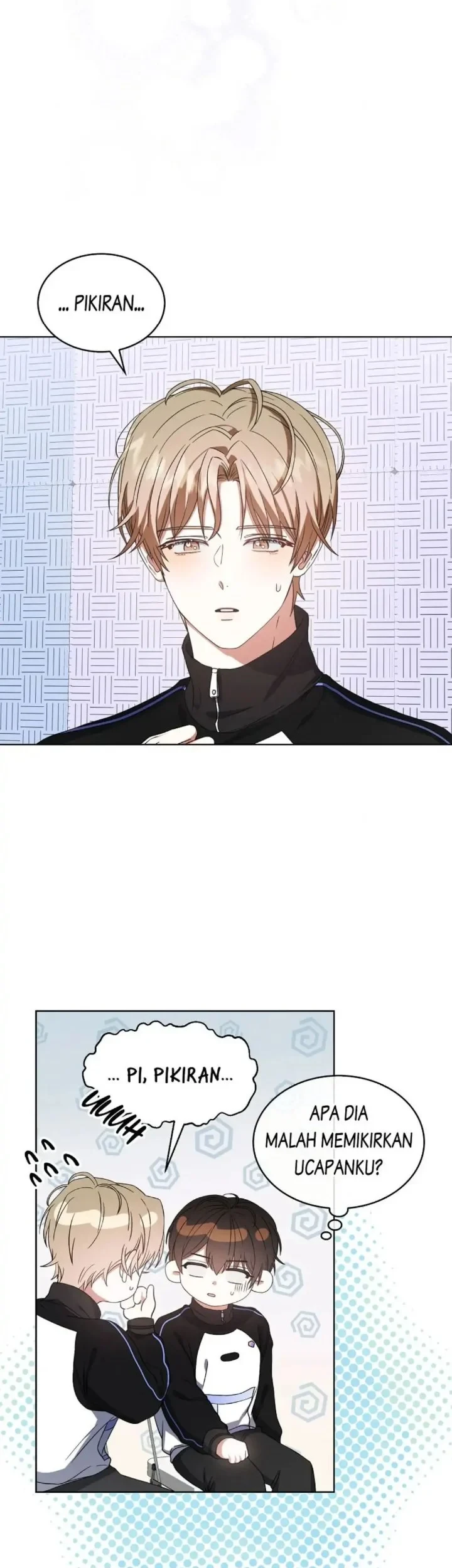 Debut or Die Chapter 14 Gambar 23
