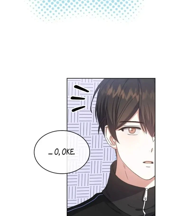 Debut or Die Chapter 14 Gambar 24