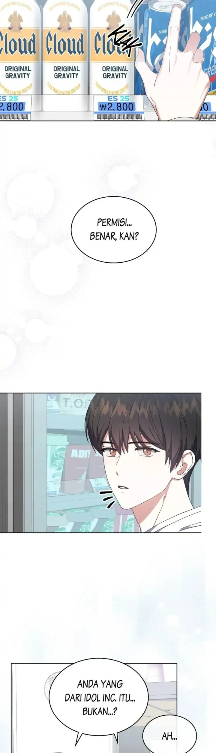 Debut or Die Chapter 22 Gambar 21