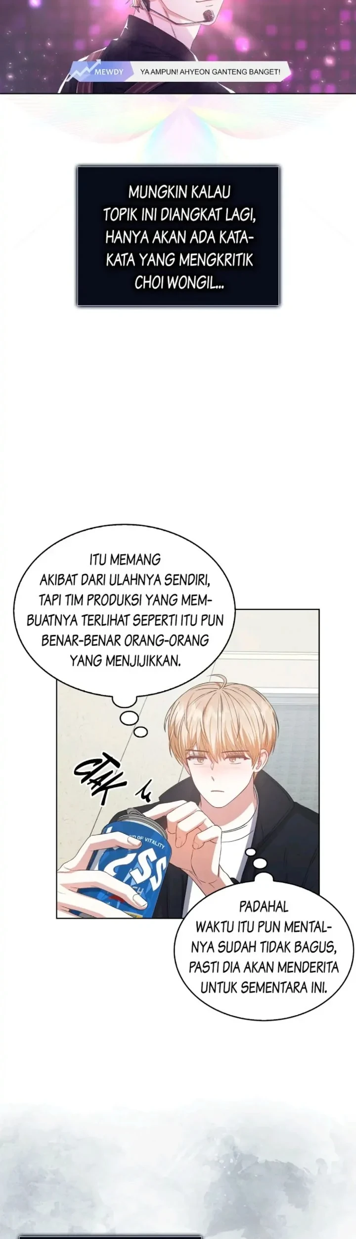 Debut or Die Chapter 34 Gambar 19