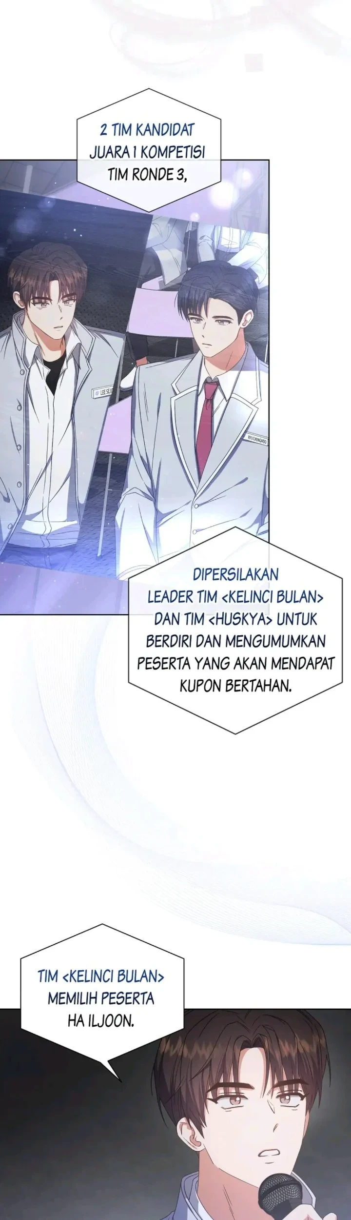 Debut or Die Chapter 53 Gambar 27