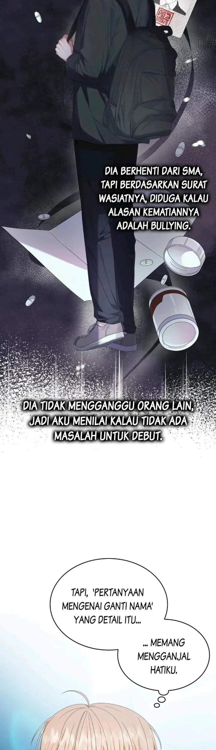 Debut or Die Chapter 58 Gambar 25