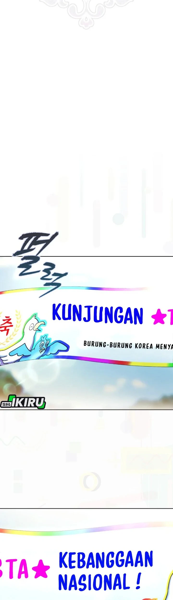 Debut or Die Chapter 65.5 Gambar 22