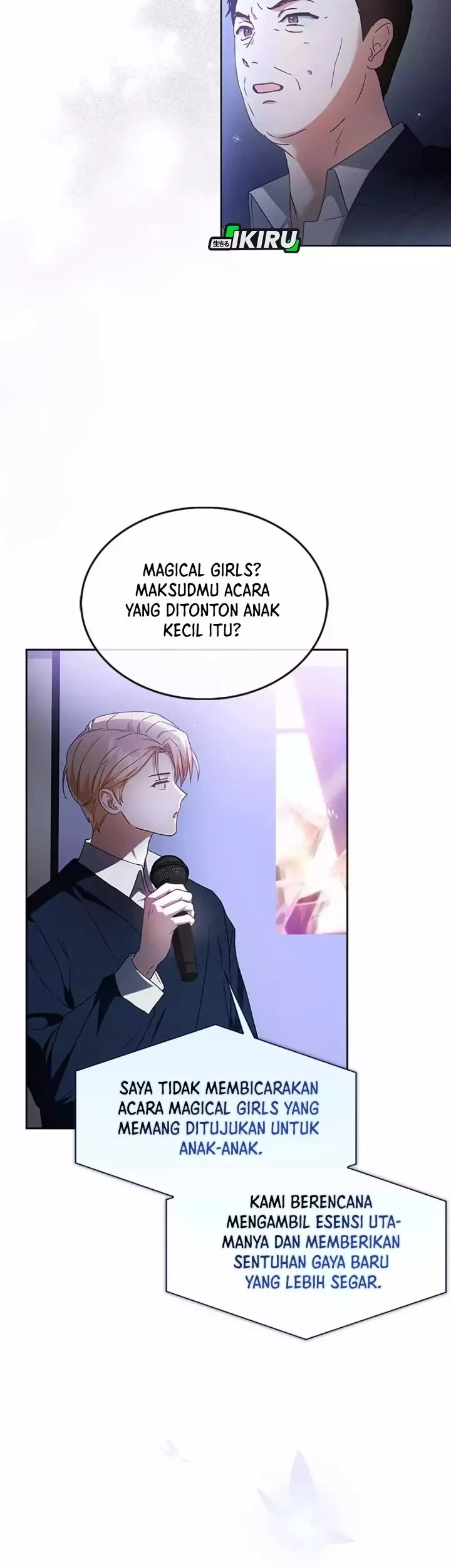 Debut or Die Chapter 69 Gambar 23