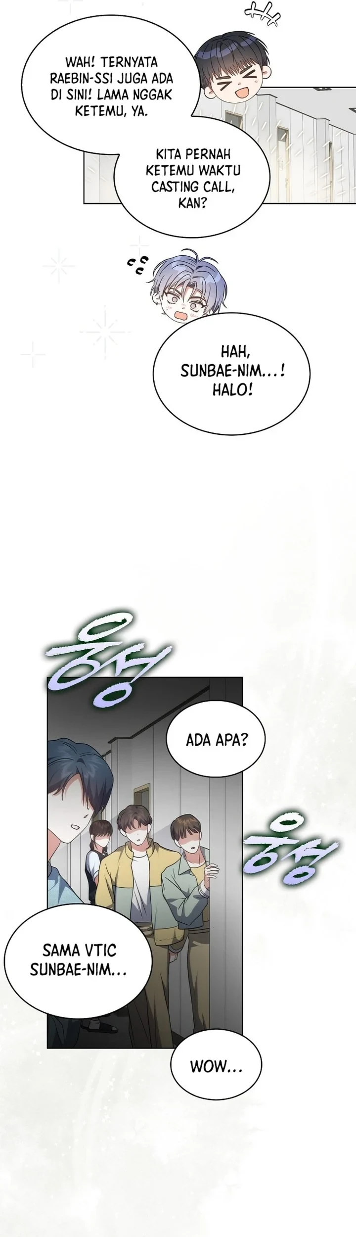 Debut or Die Chapter 76 Gambar 25