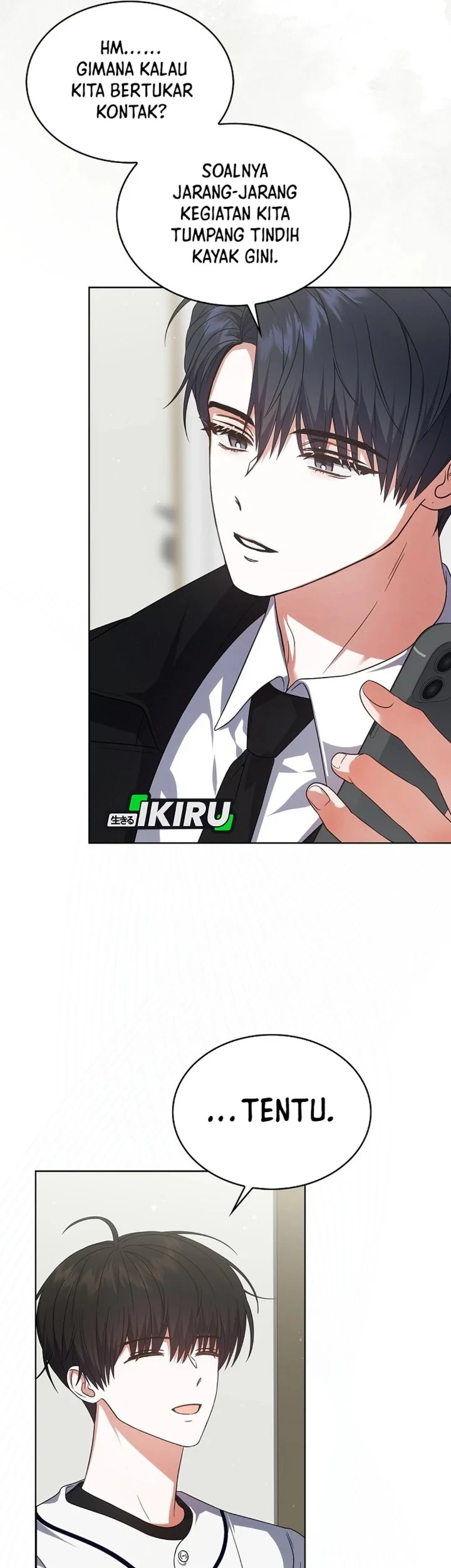 Debut or Die Chapter 76 Gambar 27