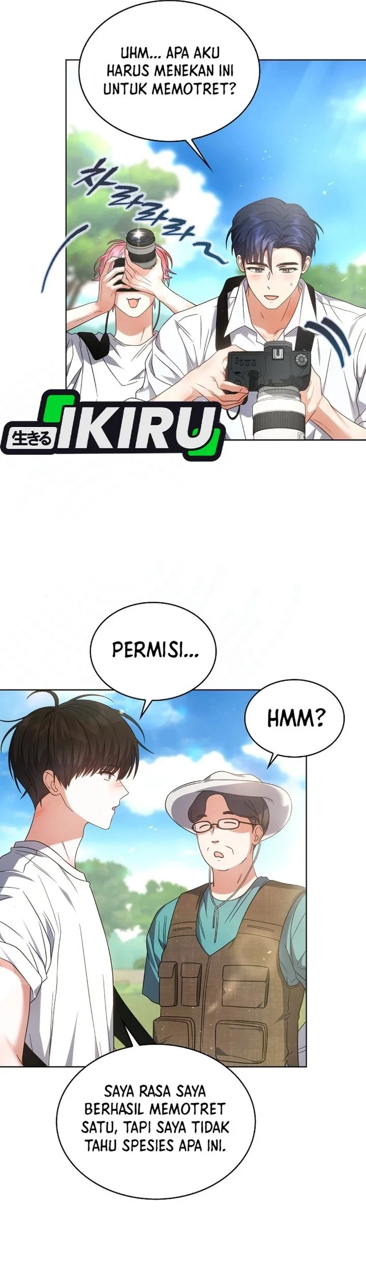 Debut or Die Chapter 80 Gambar 24