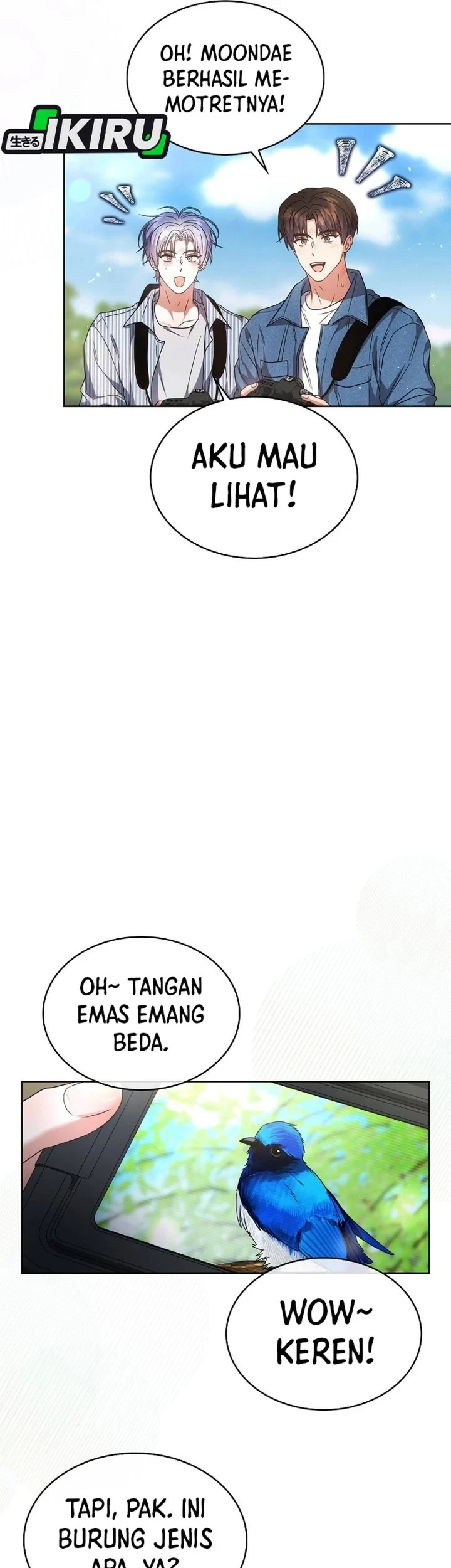 Debut or Die Chapter 80 Gambar 26
