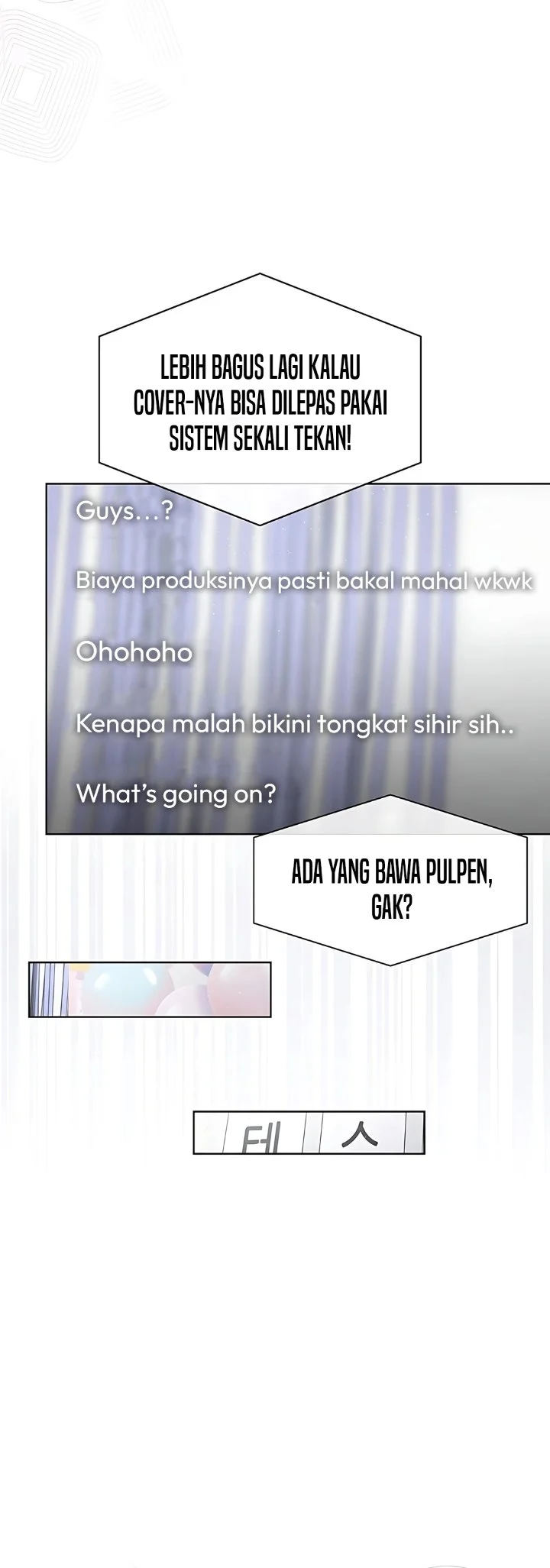 Debut or Die Chapter 84 Gambar 24