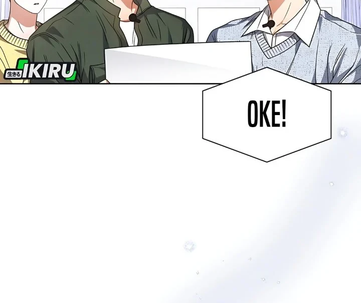 Debut or Die Chapter 84 Gambar 26