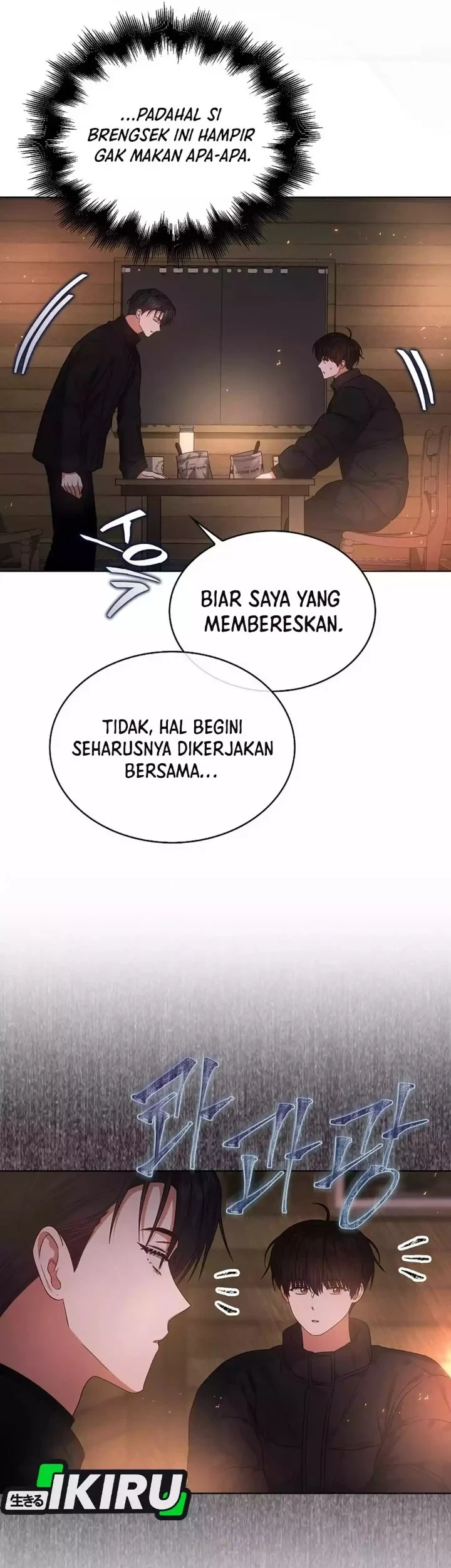 Debut or Die Chapter 88 Gambar 25