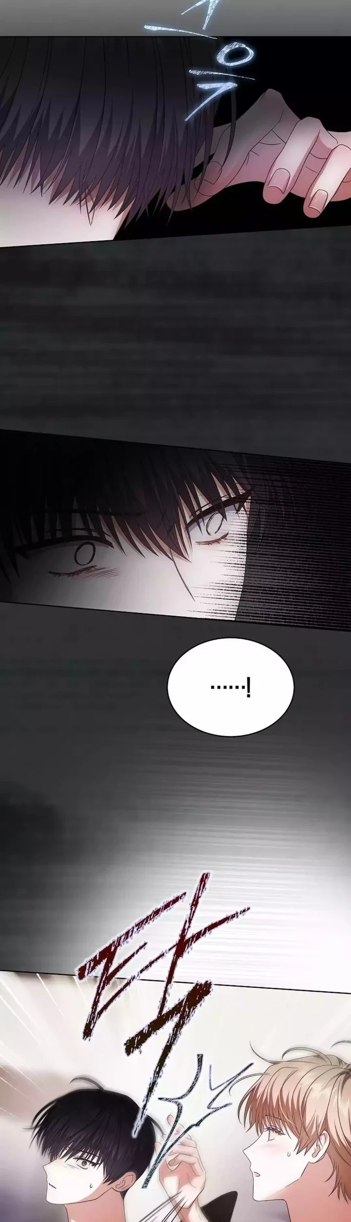 Debut or Die Chapter 99 Gambar 23