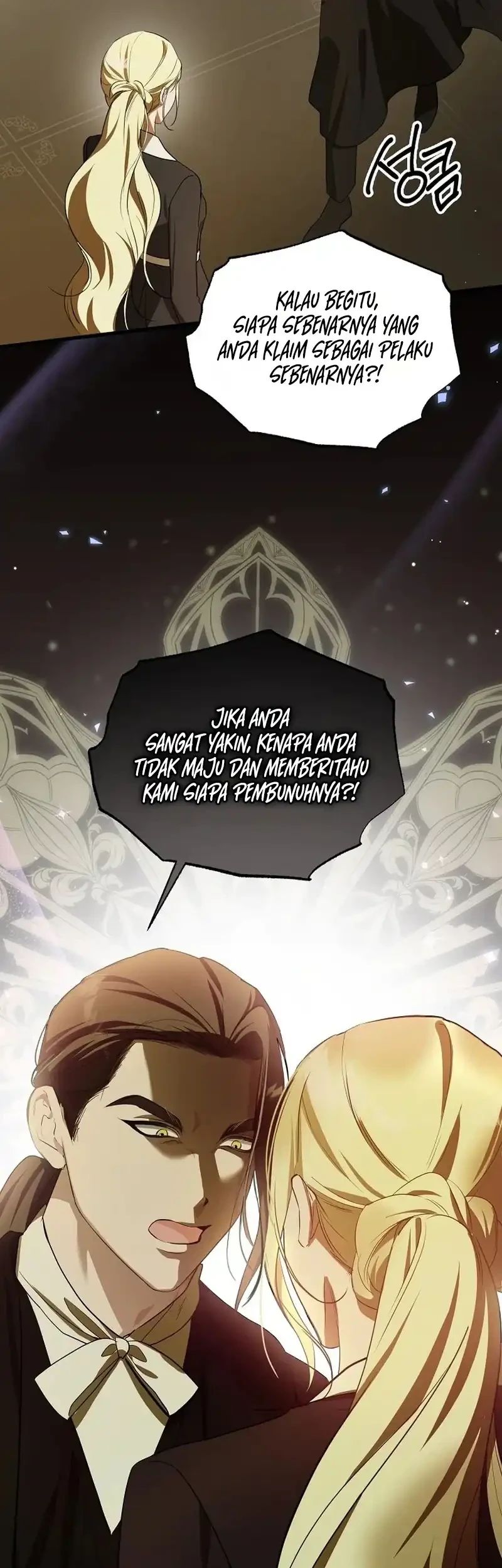 Defending the Villain’s Innocence Chapter 9 Gambar 23