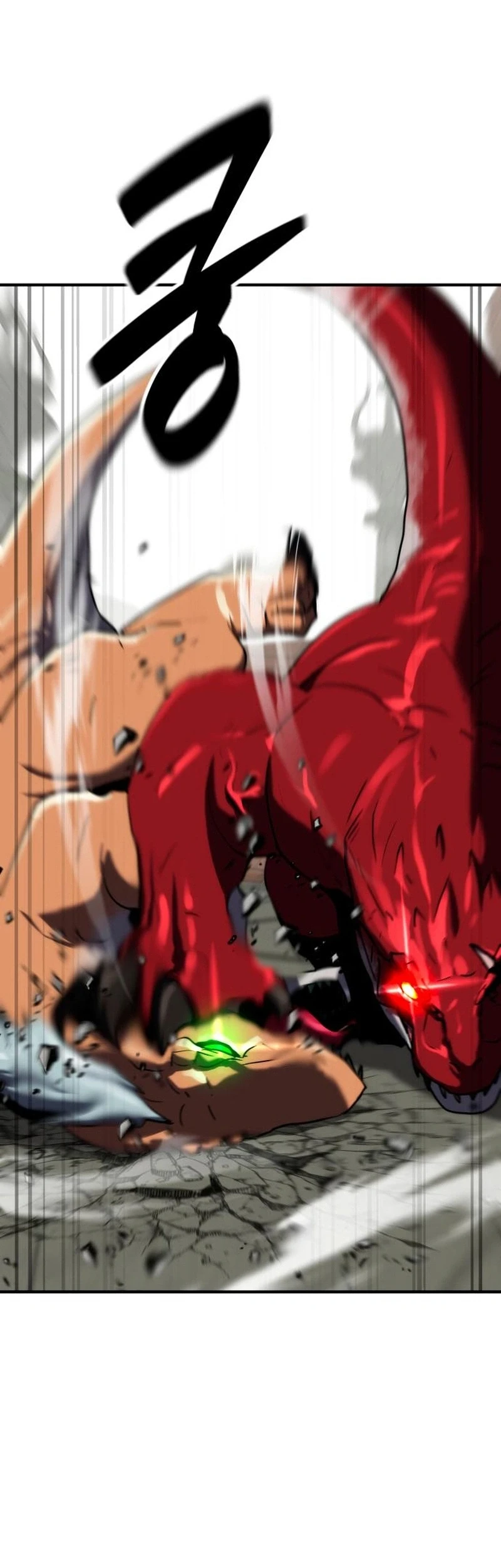 Defense Breaker Chapter 31 Gambar 38