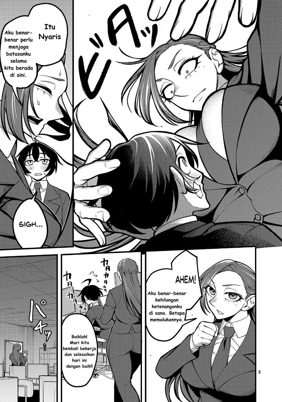 Dekai Usagi ni Natsukareta!? Chapter 2 Gambar 10