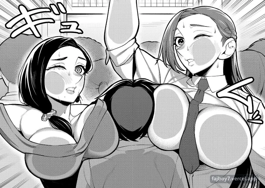 Dekai Usagi ni Natsukareta!? Chapter 4 Gambar 11