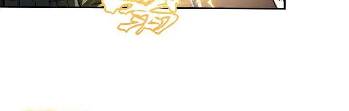 Demon Evolution Chapter 5 Gambar 22