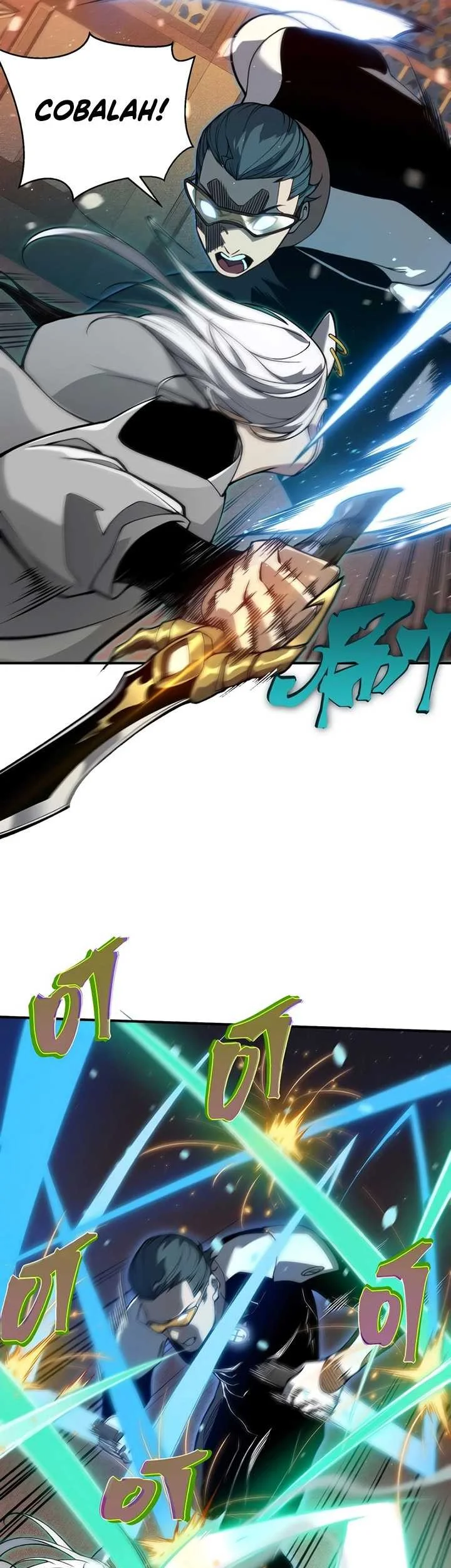 Demon Evolution Chapter 63 Gambar 26