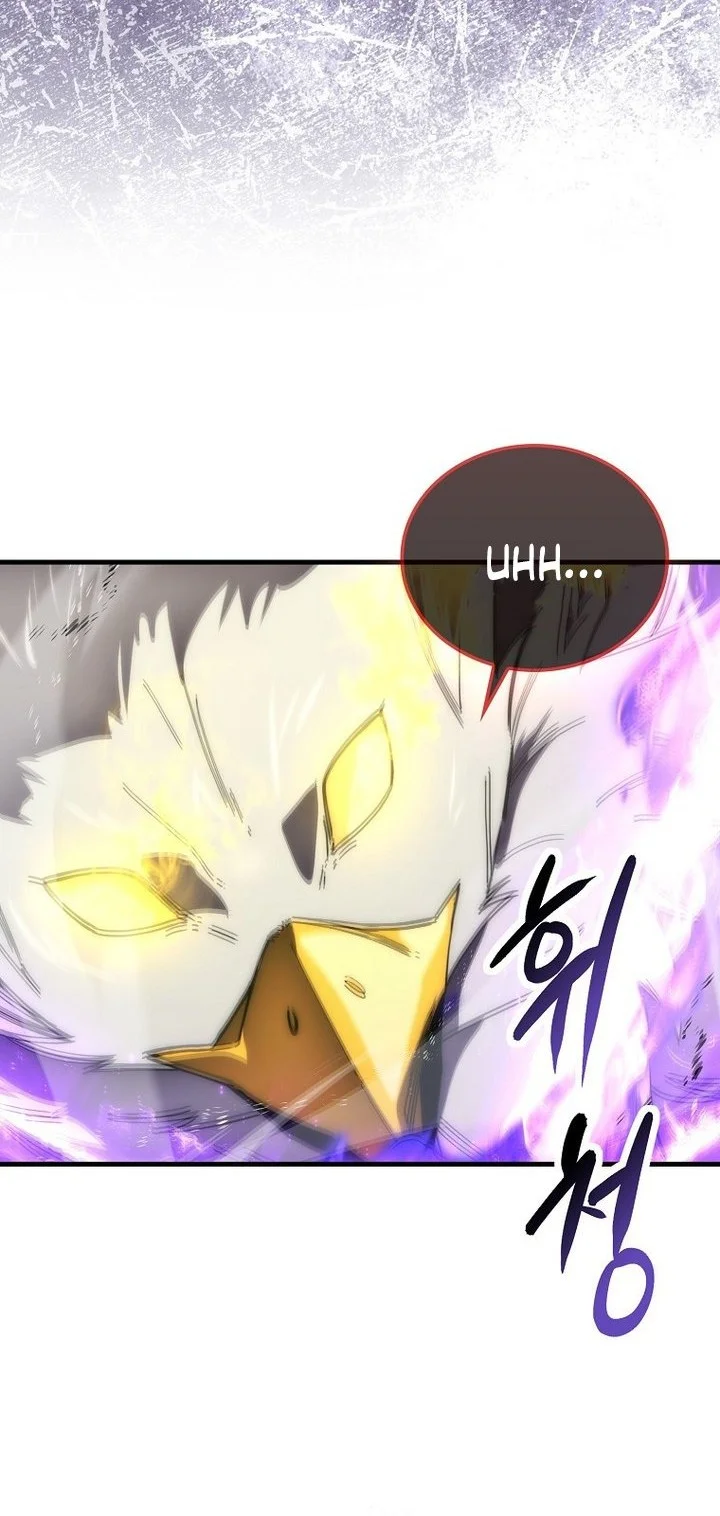 Demon Lord’s Martial Arts Ascension Chapter 133 Gambar 31