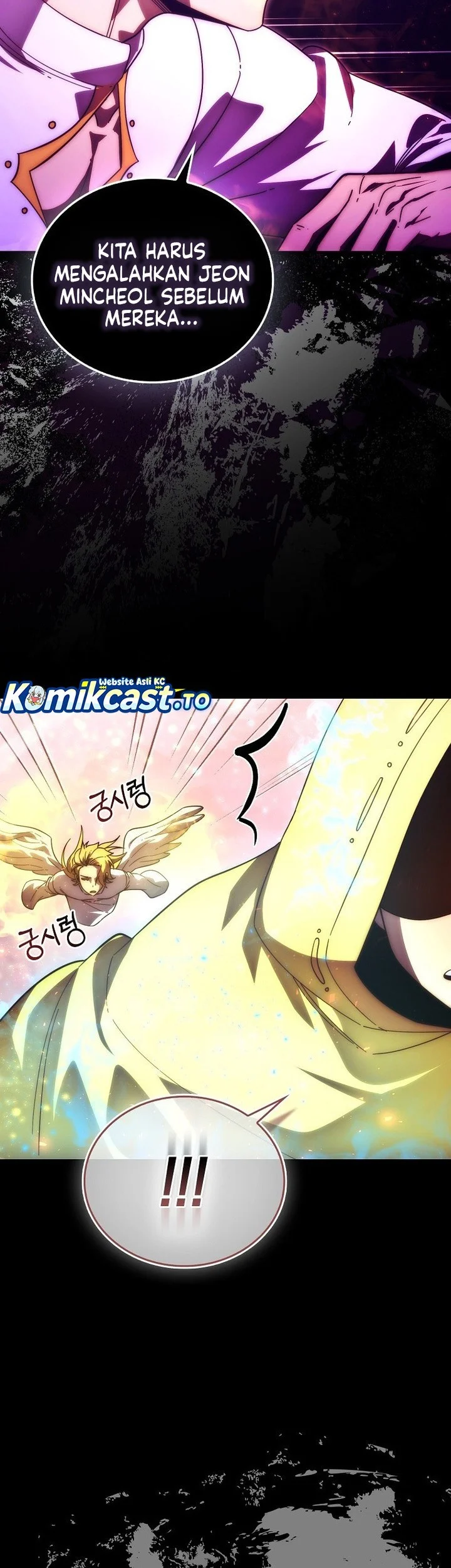 Demon Lord’s Martial Arts Ascension Chapter 143 Gambar 30