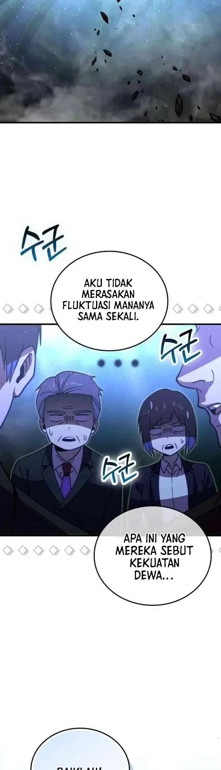 Demon Lord’s Martial Arts Ascension Chapter 170 Gambar 26