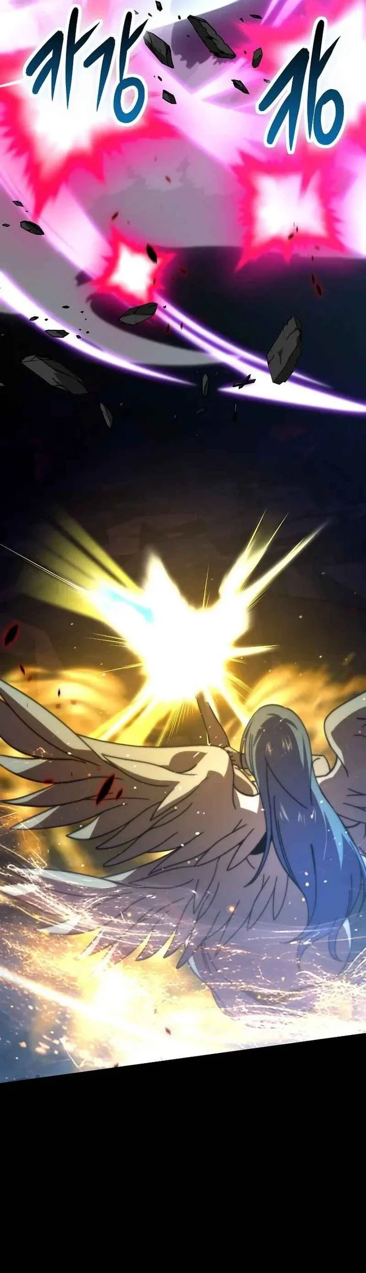 Demon Lord’s Martial Arts Ascension Chapter 173 Gambar 29