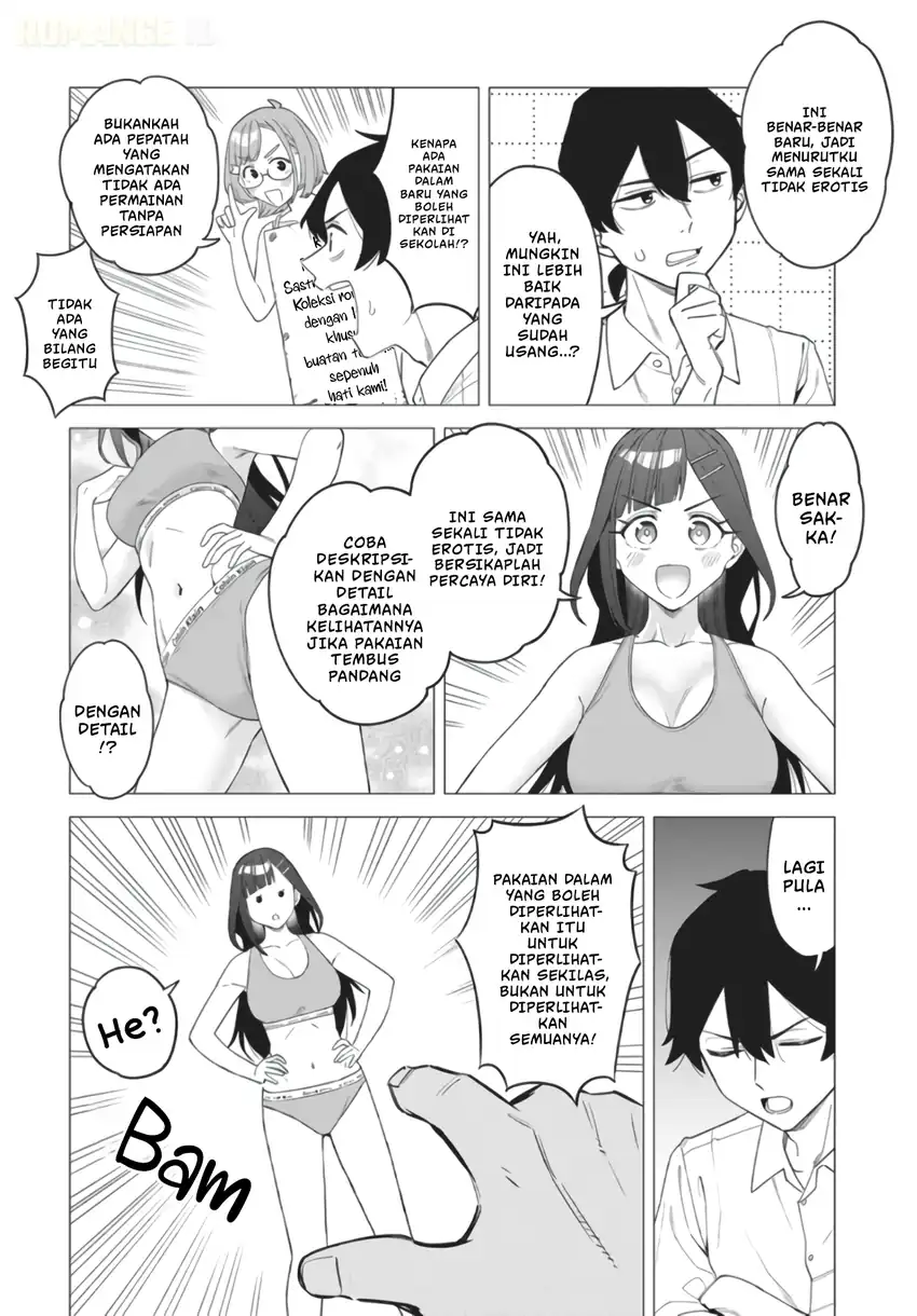 Deochi Mitaina Settei wo Fuyo Shite Kuru Henshuu no Aira-senpai Chapter 1 Gambar 17