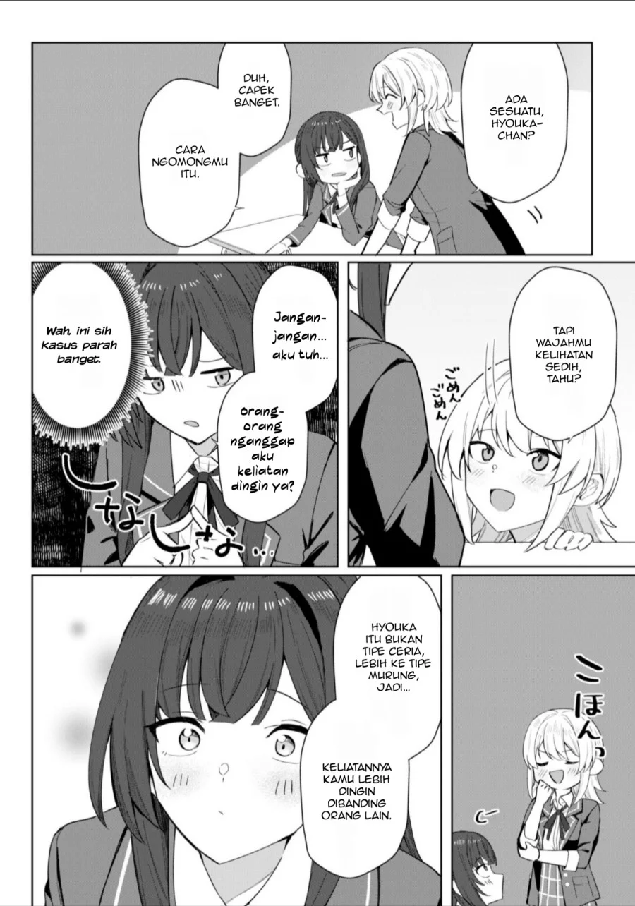 Deretai Kanojo no Uraomote Chapter 3 Gambar 11