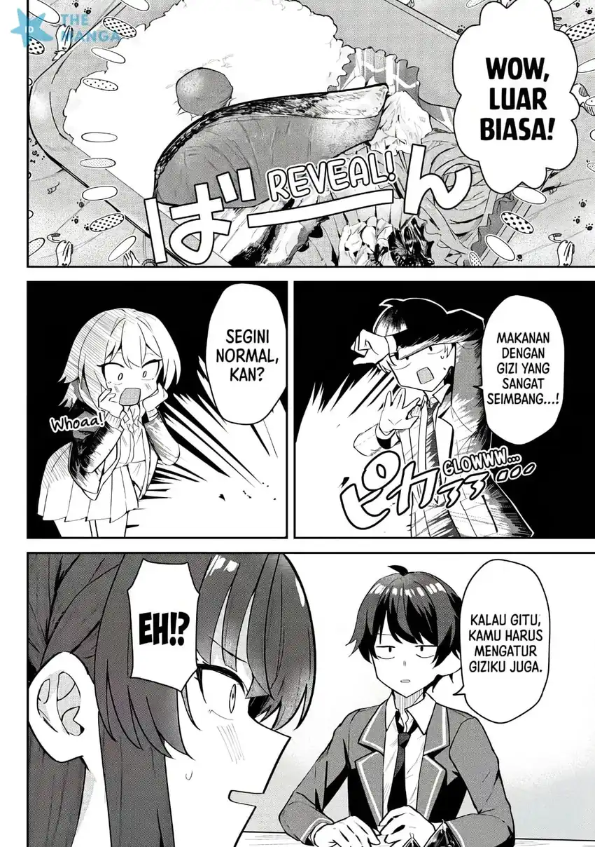 Deretai Kanojo no Uraomote Chapter 7 Gambar 11