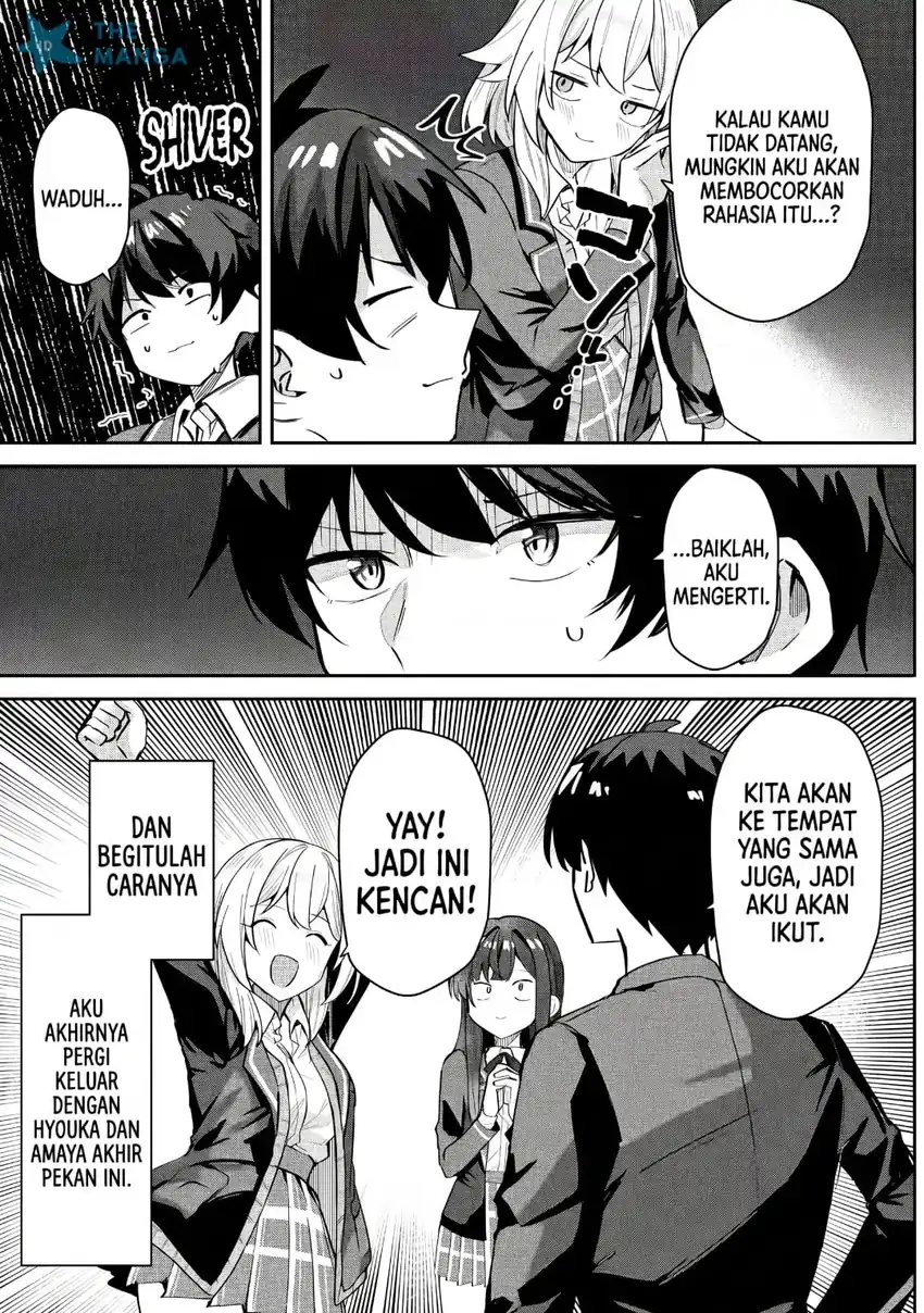 Deretai Kanojo no Uraomote Chapter 8 Gambar 10