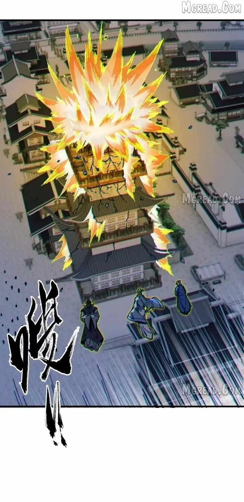 Devious Son Of Heaven Chapter 177 Gambar 22