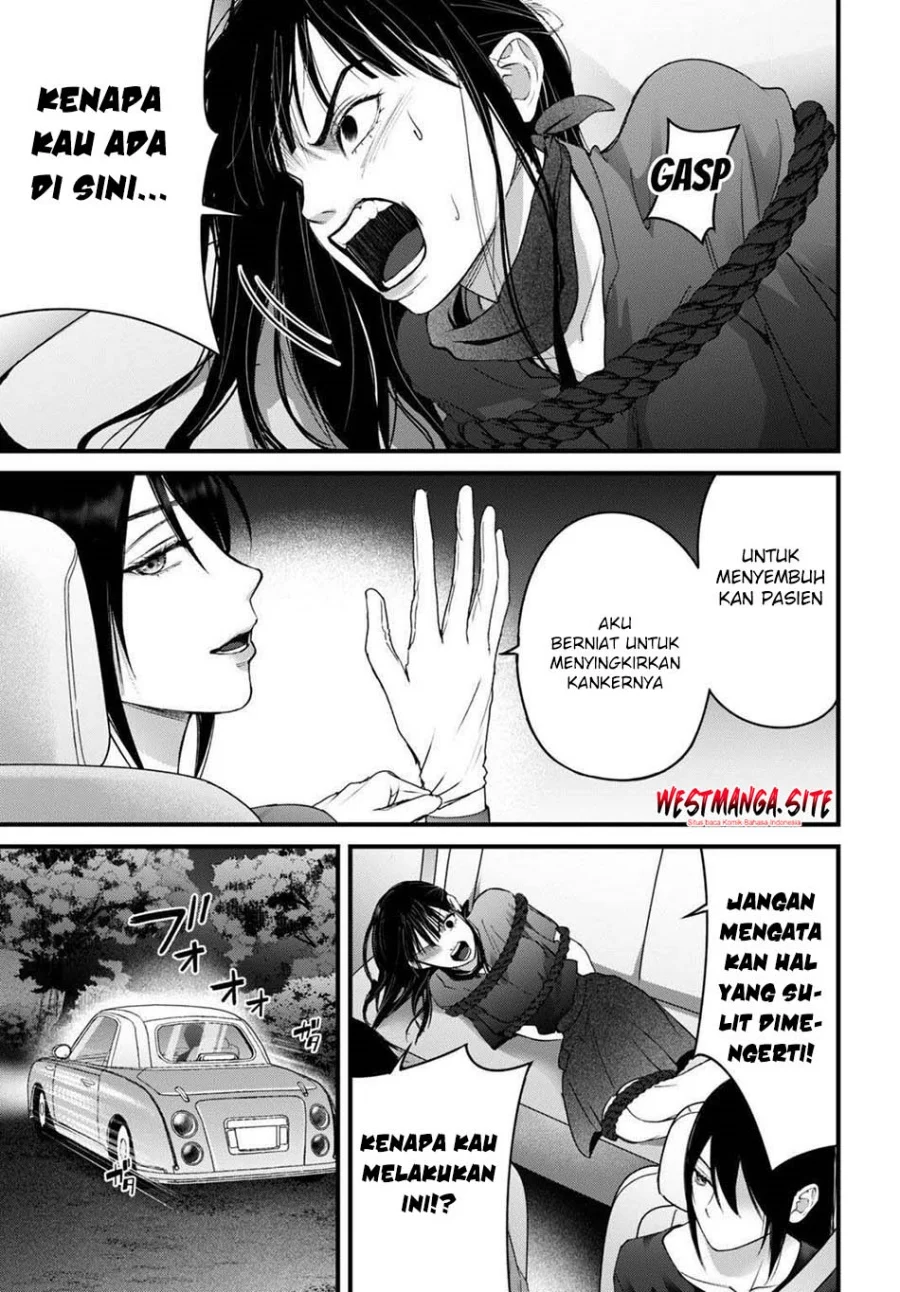 Diagnosis From a Fallen Angel Chapter 16 Gambar 11