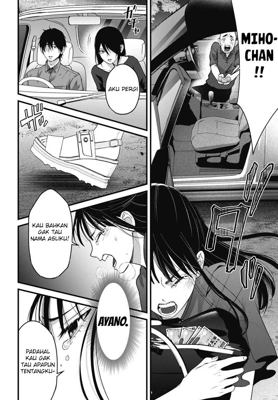 Diagnosis From a Fallen Angel Chapter 17 Gambar 10