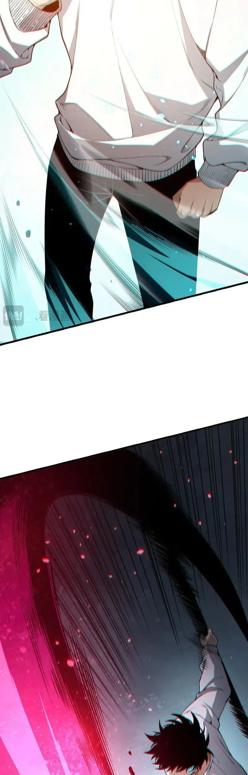 Disastrous Necromancer Chapter 237 Gambar 21