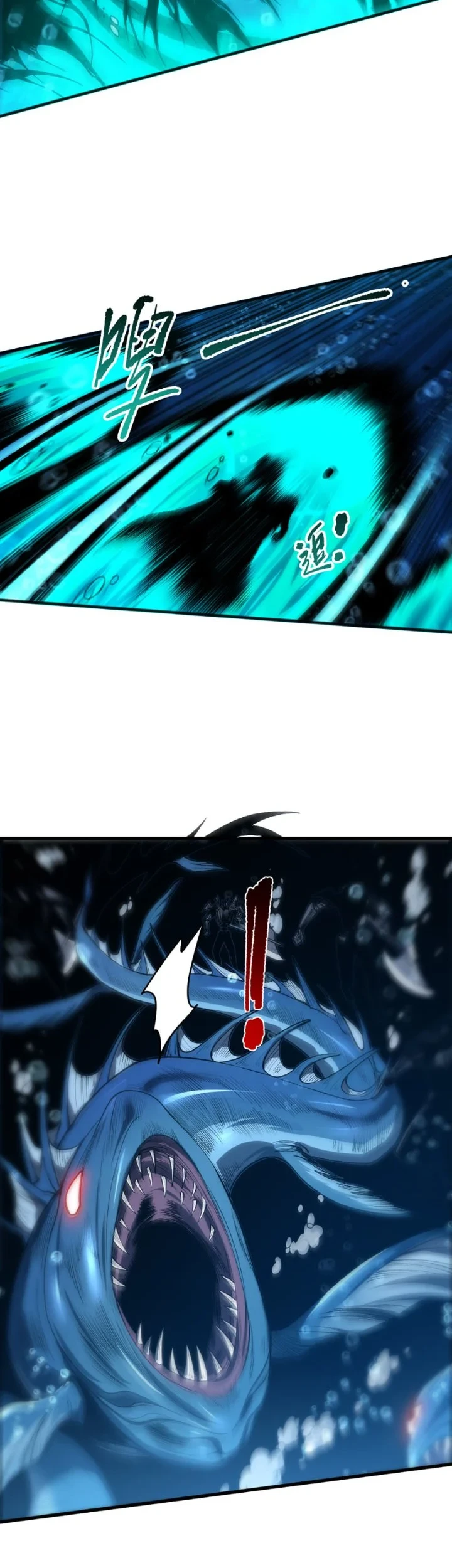 Disastrous Necromancer Chapter 273 Gambar 20
