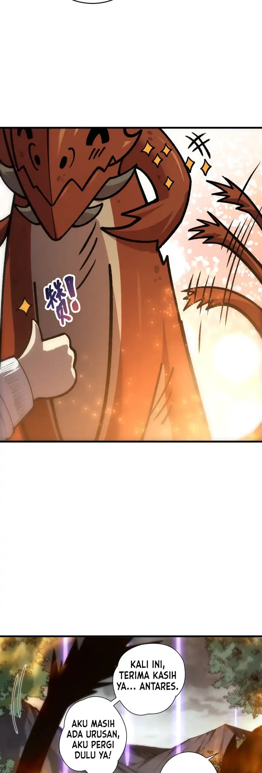 Disastrous Necromancer Chapter 276 Gambar 19