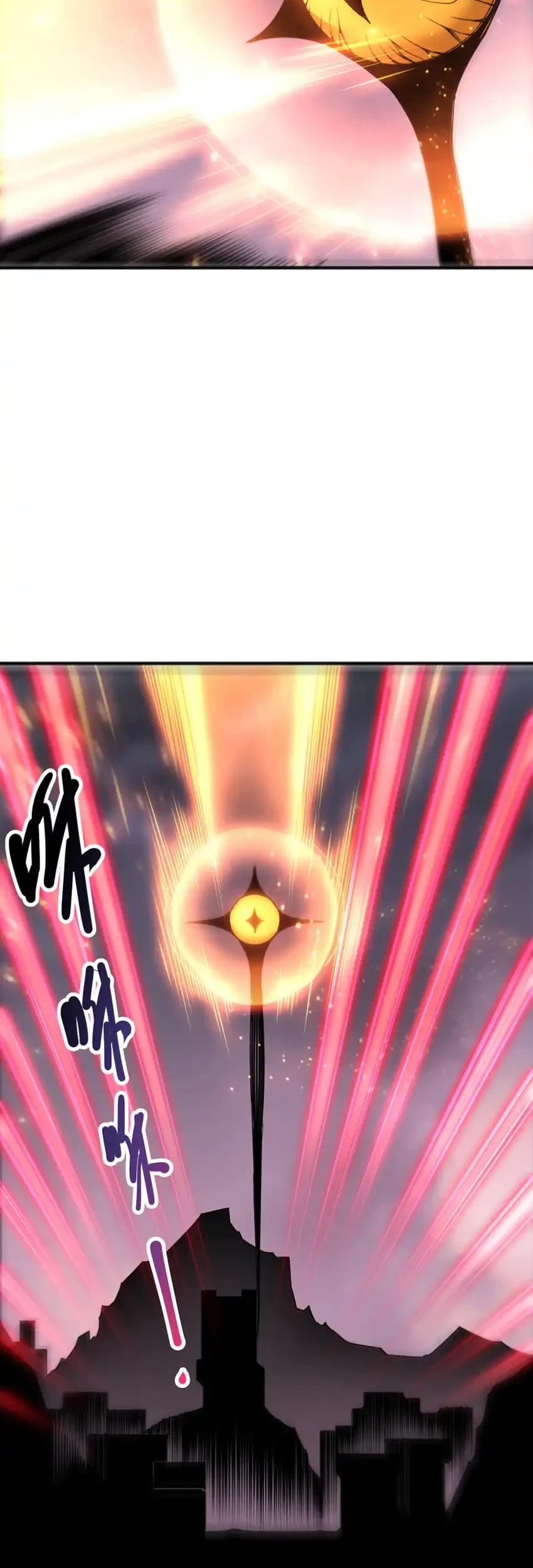 Disastrous Necromancer Chapter 279 Gambar 18