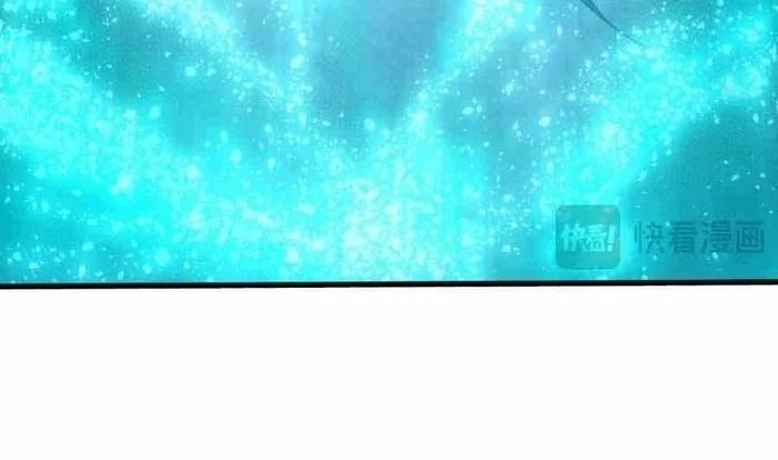 Disastrous Necromancer Chapter 293 Gambar 28