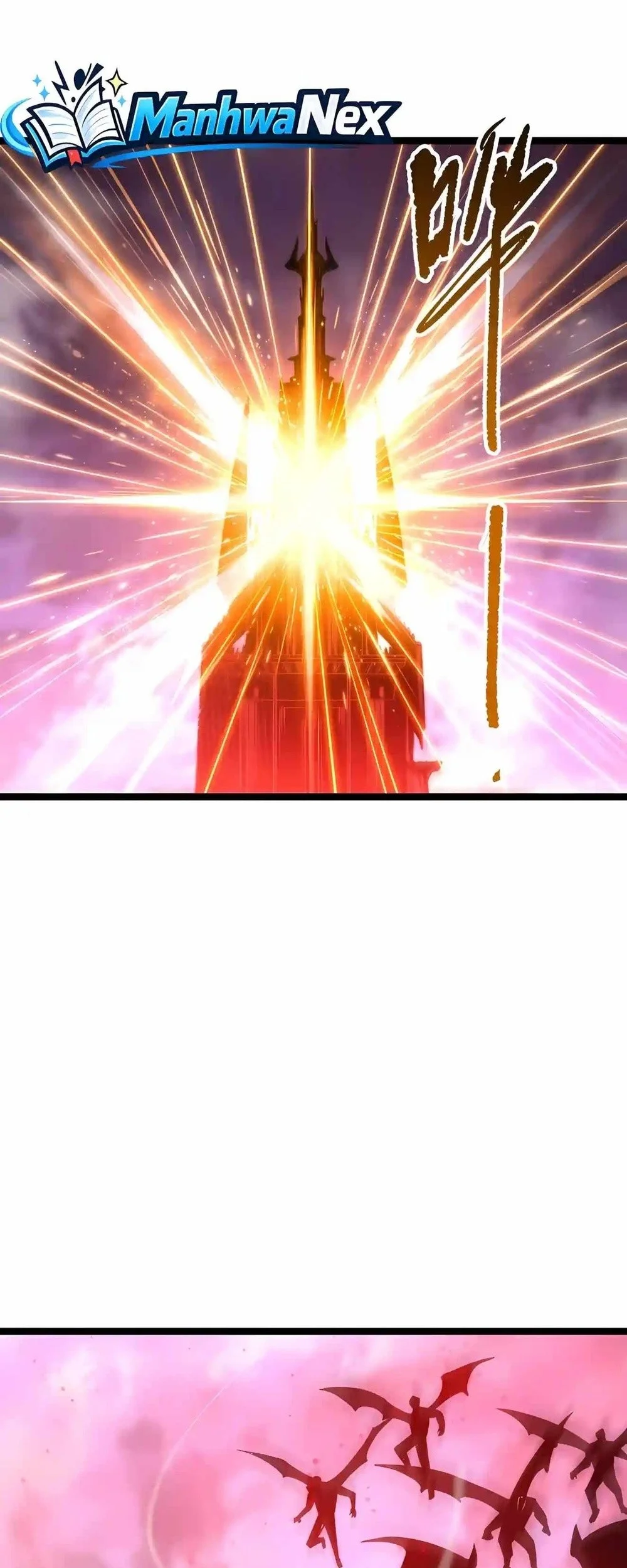Disastrous Necromancer Chapter 302 Gambar 24
