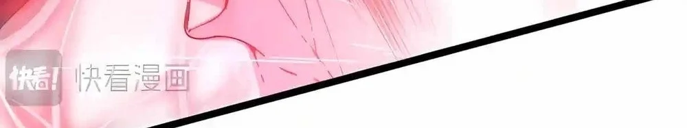 Disastrous Necromancer Chapter 303 Gambar 26