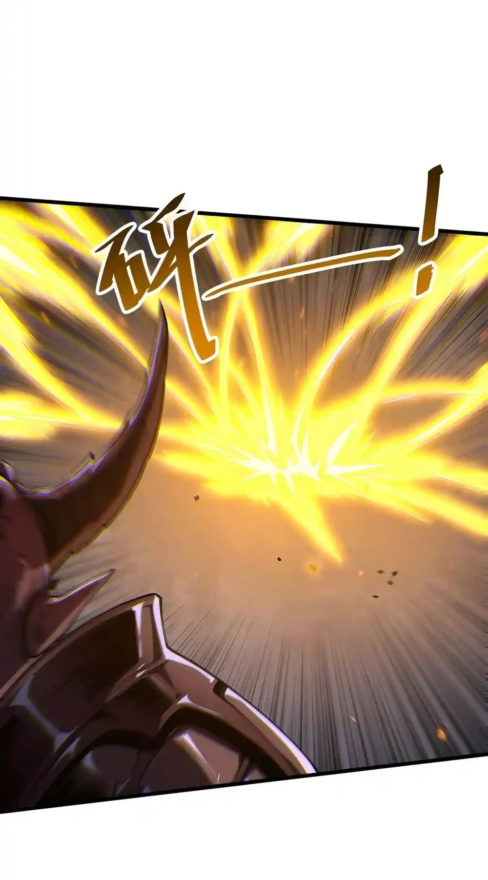 Disastrous Necromancer Chapter 314 Gambar 28