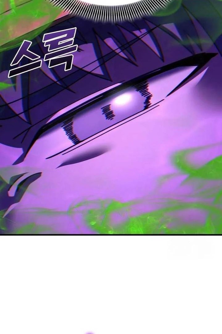 Divine Delivery Chapter 69 halaman 43