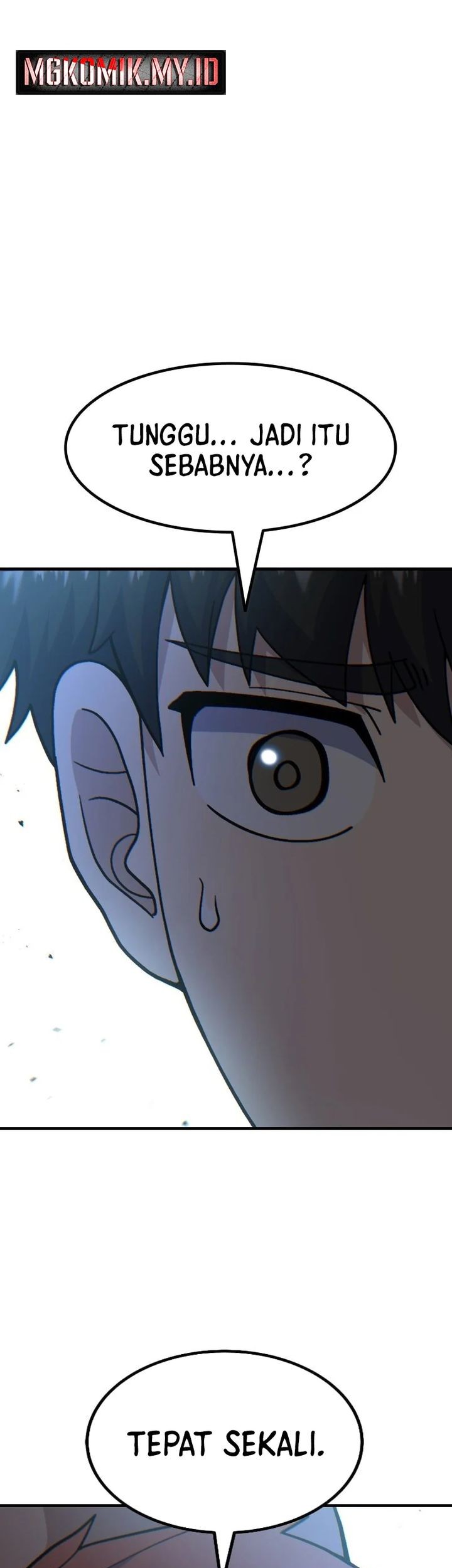 Divine Delivery Chapter 74 halaman 45