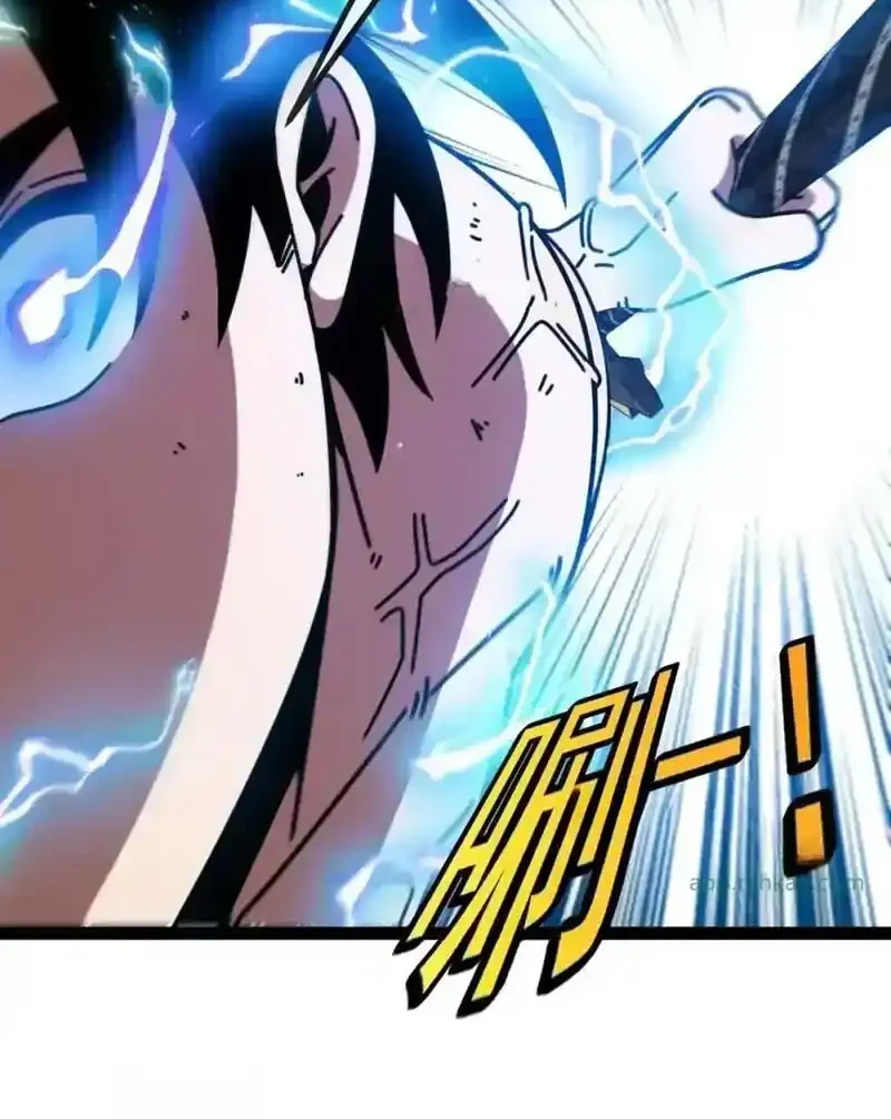 Divine Leveling System Chapter 212 Gambar 22